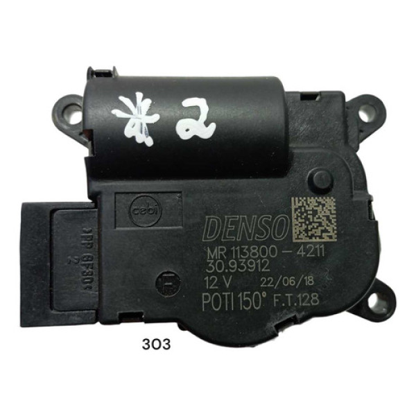 Atuador Ventilação/ Atuador Caixa Ar Jeep Compass 17/21 *2