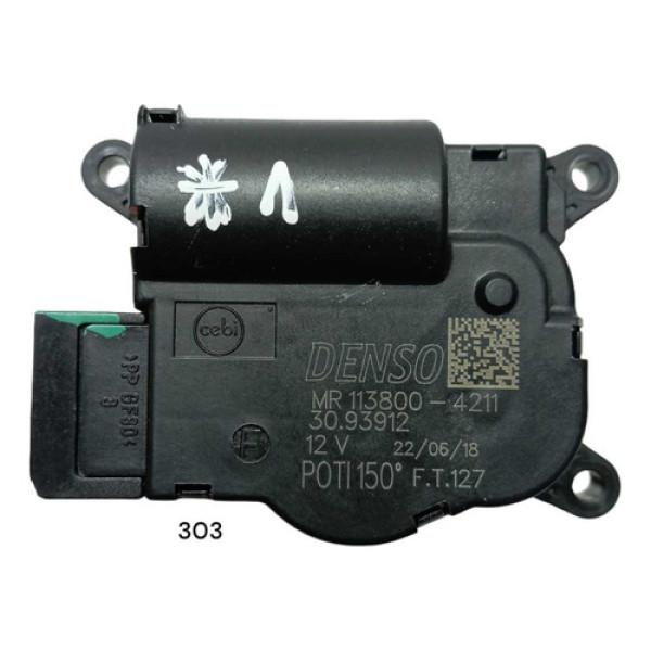 Atuador Ventilação/ Atuador Caixa Ar Jeep Compass 17/21 *1
