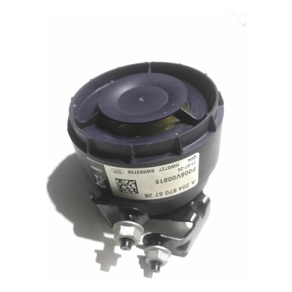 Sirene Alarme Buzina Mercedes C180/ C200 09/12 #117