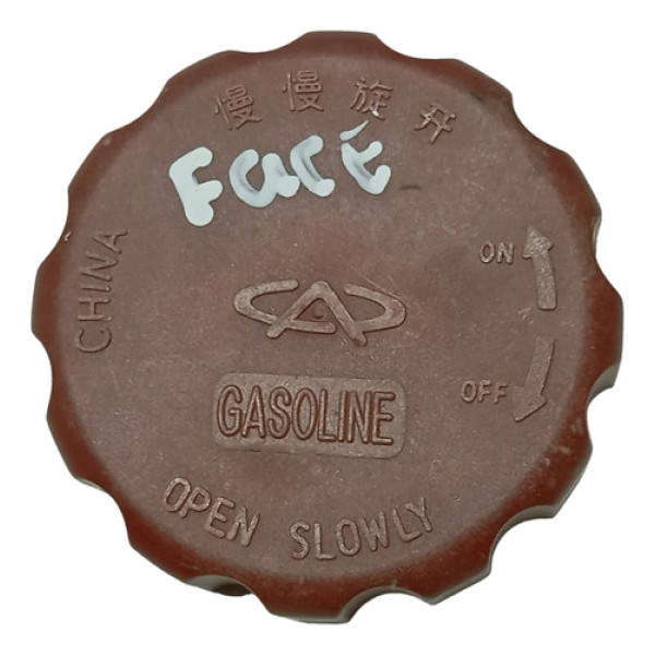 Tampa Reservatório De Expansão Chery Face 1311120 #158