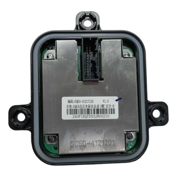 Reator Farol Byd Mini Dolphin 23/25 Sced4121201